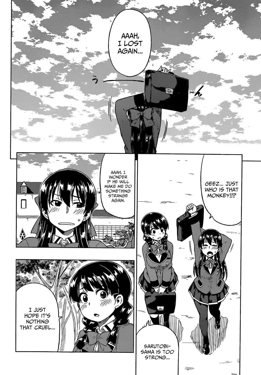 Inugami-san to Sarutobi-kun wa Naka ga Warui. Chapter 7 29